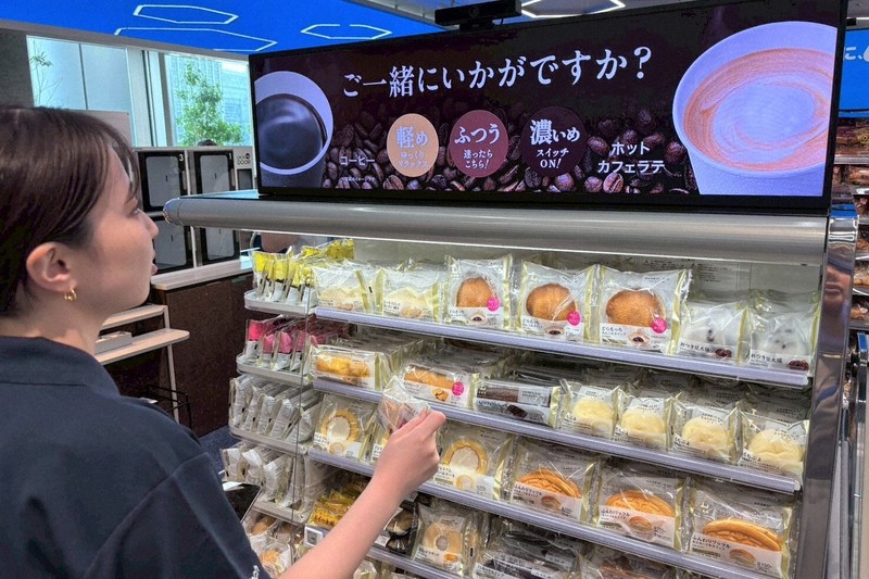 Mainichi News Quiz: July 1 Answers Revealed!