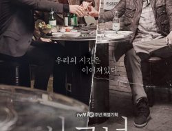 7 Drama Korea Mirip S Line, Rahasia Terbongkar! 7 Drama Korea Mirip S Line, Rahasia Terbongkar!