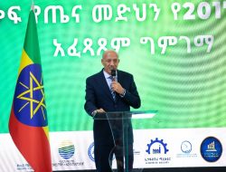 Seqota Declaration Achieves Tangible Progress in Food, Nutrition, and Health Insurance: DPM Temesgen Seqota Declaration Achieves Tangible Progress in Food, Nutrition, and Health Insurance: DPM Temesgen