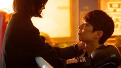 Bocoran Terbaru Good Boy Episode 11 Sub Indo di Prime Video: Jadwal Tayang & Spoiler Lengkap
