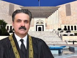 Supreme Court Unveils 2025 Procedure Rules Under CJ Yahya Afridi Supreme Court Unveils 2025 Procedure Rules Under CJ Yahya Afridi