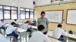 Disdik Jabar: Soal Tes Terstandar Lengkap dengan Jawaban, Literasi dan Numerasi Uji Konsentrasi Siswa Disdik Jabar: Soal Tes Terstandar Lengkap dengan Jawaban, Literasi dan Numerasi Uji Konsentrasi Siswa