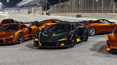 Exclusive McLaren Collection Featuring Final F1 Model Hits Market as ‘Secretive Tycoon’ Sells Out