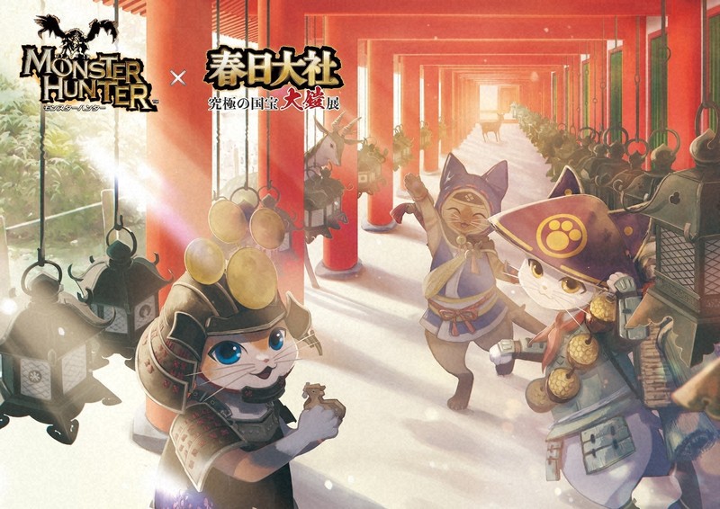 Monster Hunter Characters Showcase Armor at Nara Shrine