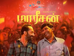 ‘Maareesan’ Trailer: Fahadh Faasil’s Comedy Drama Confronts Alzheimer’s with Vadivelu