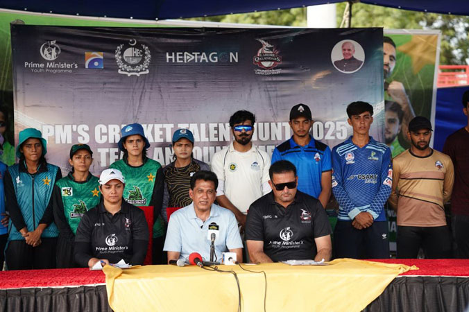 Lahore Qalandars Launch Karachi Boys and Girls Teams