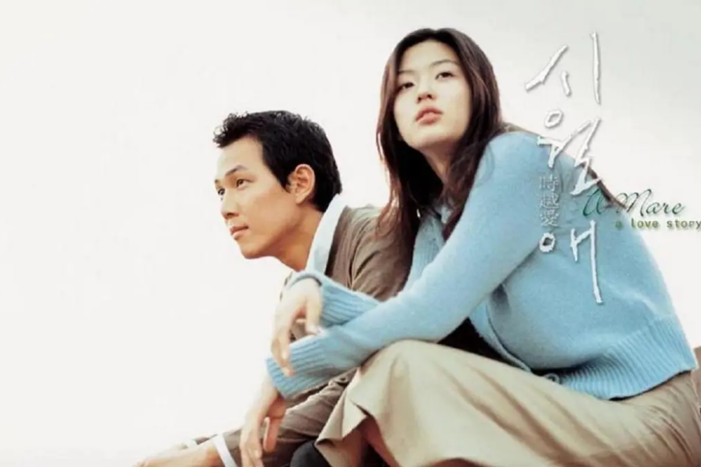 9 Rekomendasi Film Romantis Waktu, Termasuk Film SORE