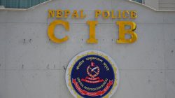 CIB Forms Panel to Probe Suspected Human Trafficking at UN Conference