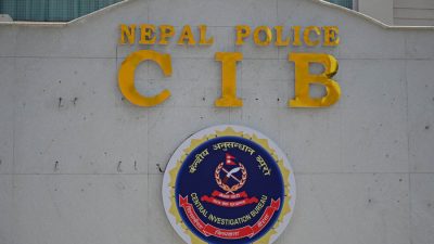 CIB Forms Panel to Probe Suspected Human Trafficking at UN Conference
