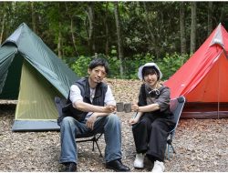 First Look: “Solo Camping for Two” Episode 2 – “Enjoy Solitude” Unveiled with Cast Insights First Look: “Solo Camping for Two” Episode 2 – “Enjoy Solitude” Unveiled with Cast Insights