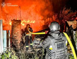 Russian Strikes Hit Four Ukrainian Cities, 15 Injured Russian Strikes Hit Four Ukrainian Cities, 15 Injured