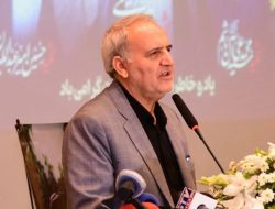 Iran’s Envoy Praised Globally Despite FBI Most-Wanted Listing Iran’s Envoy Praised Globally Despite FBI Most-Wanted Listing