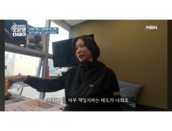 Hani EXID Akui Masa Sulit Pasca Pernikahan Ditunda