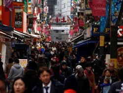 Japan’s Core Inflation Slows but Remains Above BOJ Target, Sustaining Rate Hike Expectations