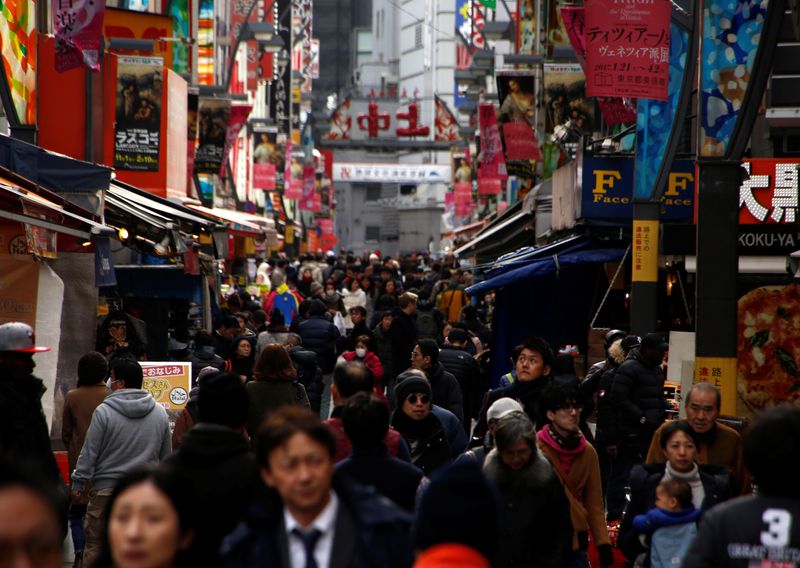 Japan’s Core Inflation Slows but Remains Above BOJ Target, Sustaining Rate Hike Expectations