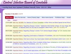 CSBC Recruitment: 4361 Posts Open, Applications Start Today CSBC Recruitment: 4361 Posts Open, Applications Start Today