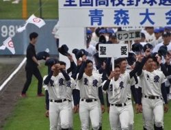 Mainichi News Quiz: July 24 Answers Mainichi News Quiz: July 24 Answers