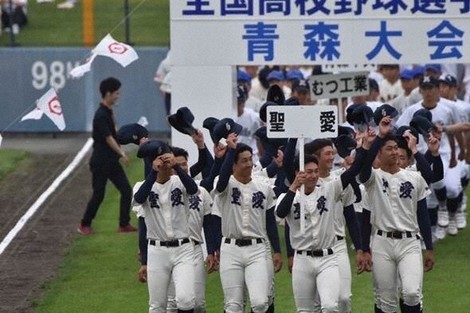 Mainichi News Quiz: July 24 Answers