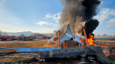 Deadly South Korea Plane Crash Caused by Pilot Error, Report Reveals