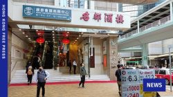 Hong Kong’s Metropol Closes After 35 Years in September