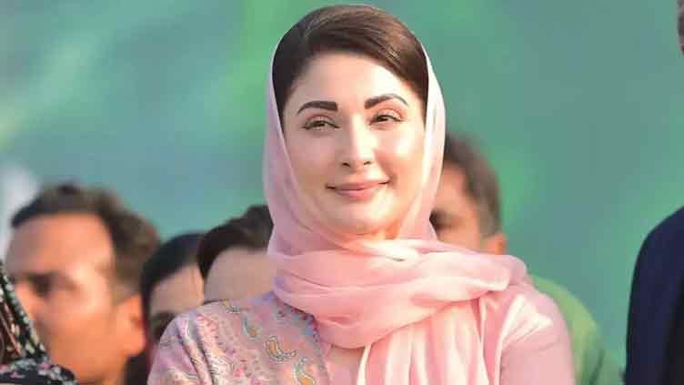 Maryam’s Vision Realized Through Record-Breaking Projects