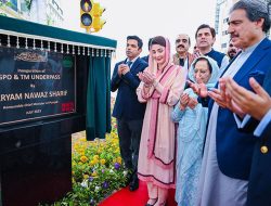 CM Launches ‘Nawaz Sharif Flyover’ and ‘Mall Road Underpass’