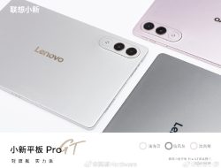 Lenovo Xiaoxin Pro GT Gaming Tablet Unveiled with Top-End Specs