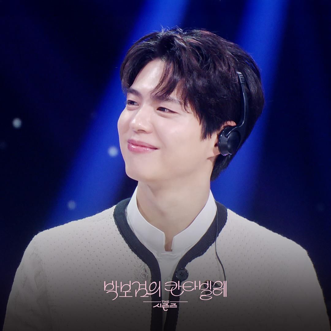 Park Bo Gum Mundur dari The Seasons, Apa Alasannya?