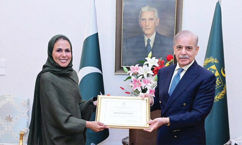 Sheikha Asma Honored by PM for Nanga Parbat Milestone