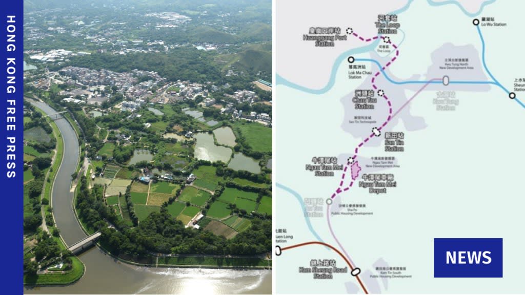 Hong Kong to Align with Mainland China Standards for Northern Link Project