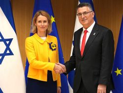 Exclusive: Israel and Palestine to Attend High-Level Brussels Meeting Amid Tense EU Ties Exclusive: Israel and Palestine to Attend High-Level Brussels Meeting Amid Tense EU Ties