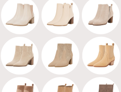 Sure to Delight: Neutral Booties Await Sure to Delight: Neutral Booties Await