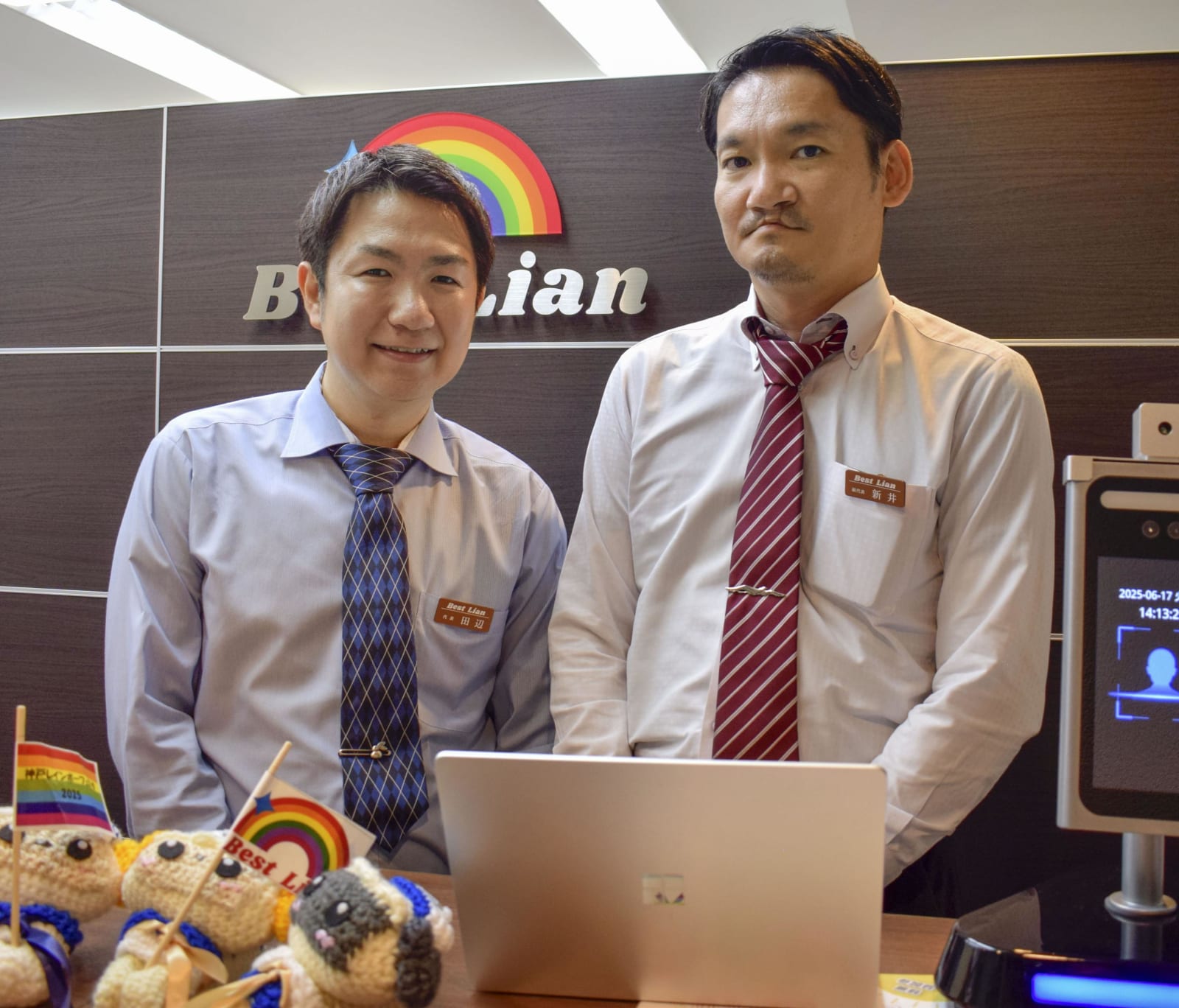 LGBT Safe Haven: Japan’s Matchmaking Agency