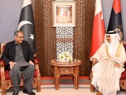 Pakistan and Bahrain Boost Security Collaboration Pakistan and Bahrain Boost Security Collaboration