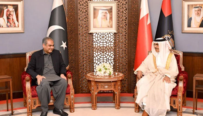 Pakistan and Bahrain Boost Security Collaboration