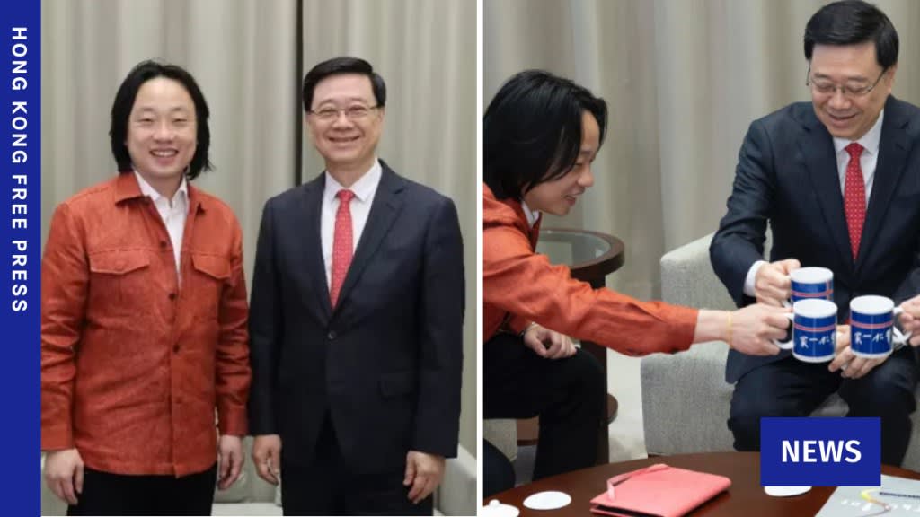 Comedian Jimmy O. Yang and Hong Kong Leader John Lee Share Nostalgic Bond Over School Days