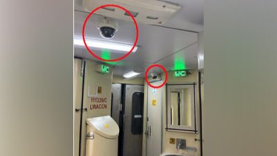 CCTV Cameras to Boost Passenger Safety in Railway Coaches