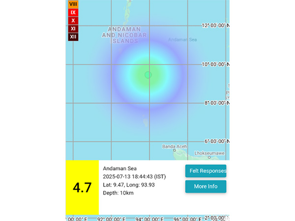 Magnitude 4.7 Earthquake Shakes Andaman Sea