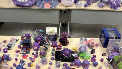 Gengar Collector: 1,200 Items and Counting