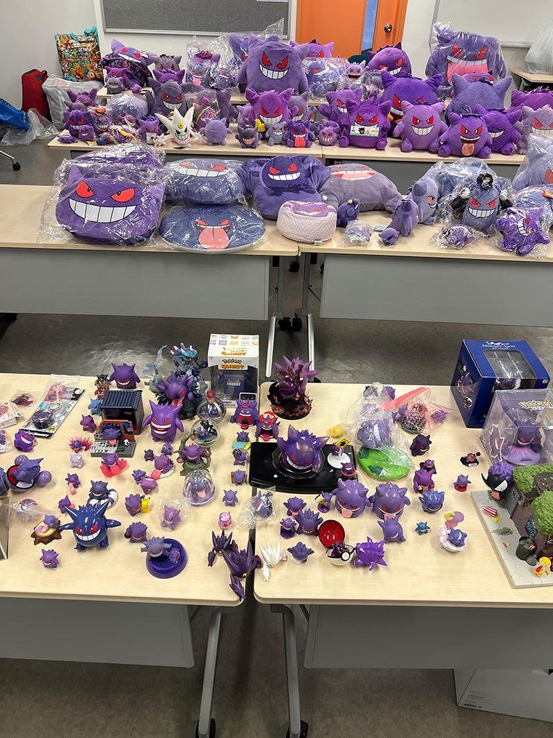 Gengar Collector: 1,200 Items and Counting