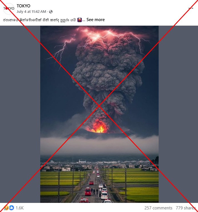AI-Generated Image of Japanese Volcano Erupting
