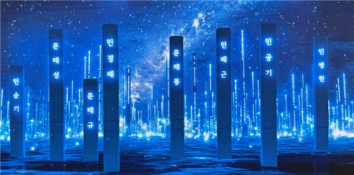 Digital Memorials for Korean War Veterans Unveiled at Yonsei University
