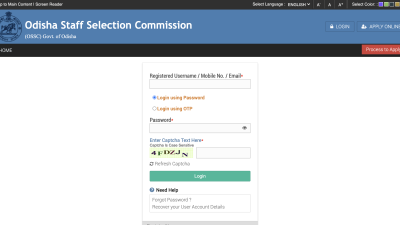 OSSC CHSL Mains 2025 Answer Key Out: Direct Download Link and Challenge Steps Revealed