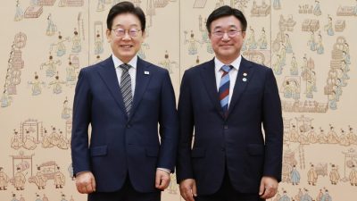 Interior Minister Yun Ho-jung