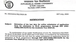 JNU PhD 2025: Extended Deadline July 28 – Apply Now