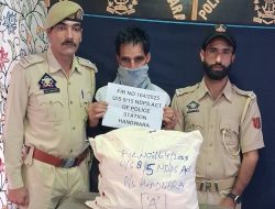 Handwara Police Arrest Drug Dealer, Seize Illegal Substance Handwara Police Arrest Drug Dealer, Seize Illegal Substance