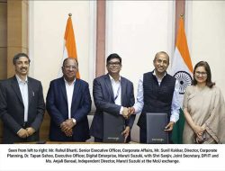 Maruti Suzuki and DPIIT Partner to Boost Auto Startup Innovation in India Maruti Suzuki and DPIIT Partner to Boost Auto Startup Innovation in India