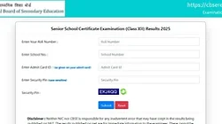 CBSE Class 12 Revaluation Results 2025 Out at results.cbse.nic.in – Direct Link Here