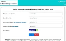 CBSE Class 12 Revaluation Results 2025 Out at results.cbse.nic.in – Direct Link Here CBSE Class 12 Revaluation Results 2025 Out at results.cbse.nic.in – Direct Link Here