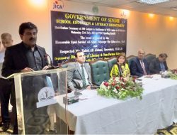 Sindh Government Boosts Non-Formal Education Through Tech Sindh Government Boosts Non-Formal Education Through Tech